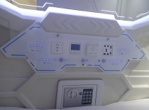 capsule inside control panel capsule inside control panel